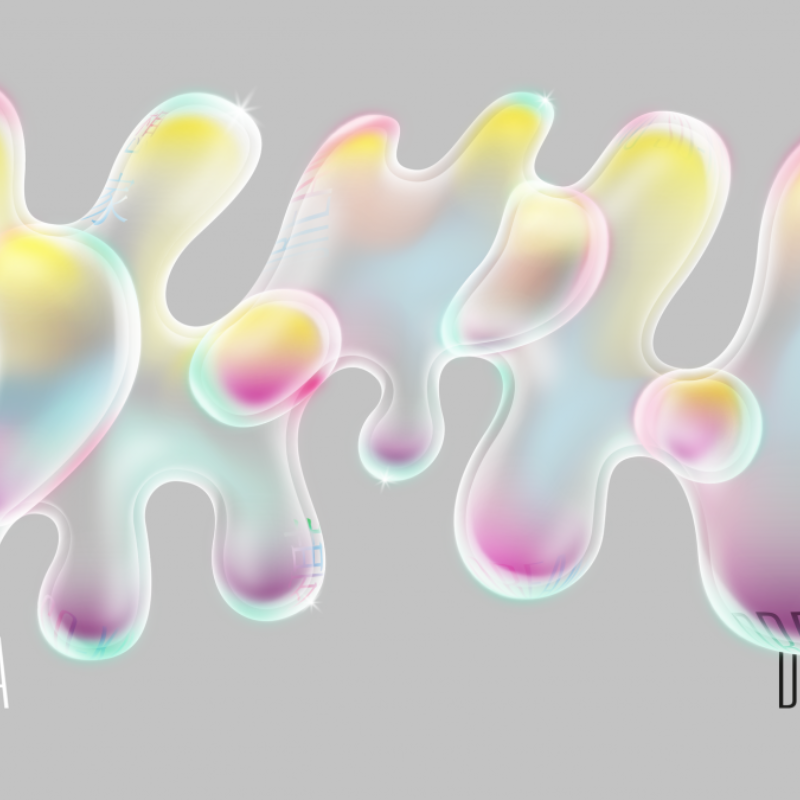 Dreamers 2020 Web Image FINAL 4 K 300dpi klein